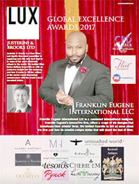 查看2017年获奖者手册