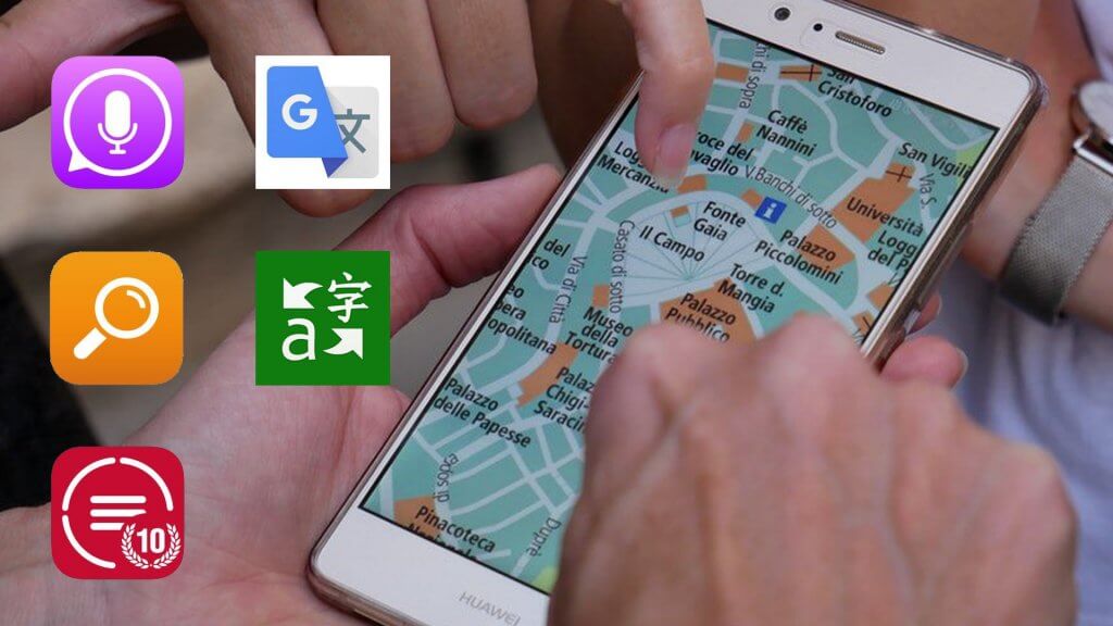 翻译应用
