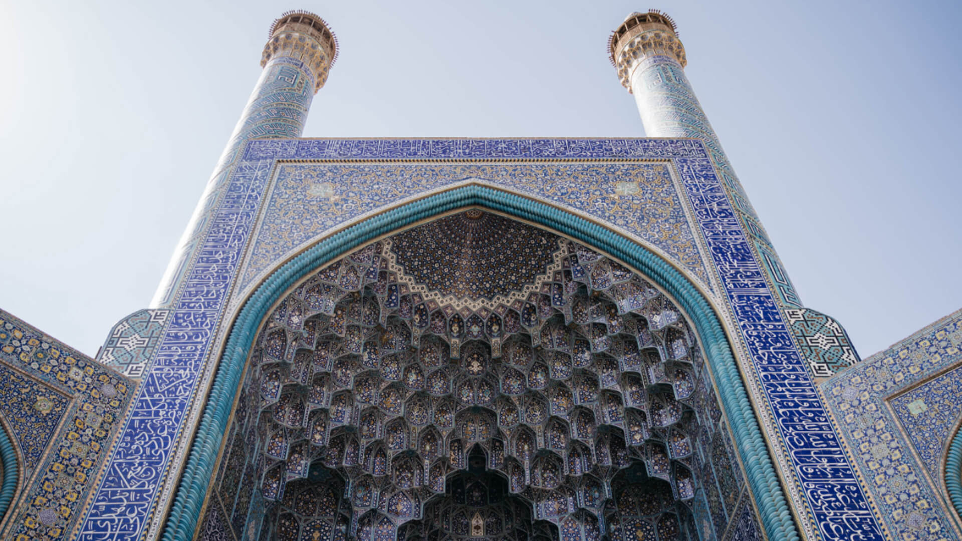 伊斯法罕沙阿清真寺的天花板细节